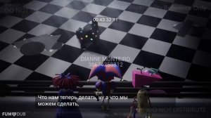 9 серия уцц