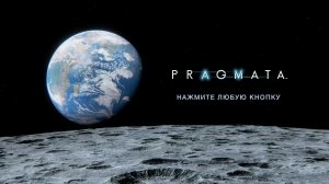 [1] PRAGMATA - Прохождение без комментариев. Русская озвучка