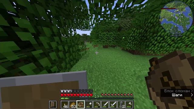 MINECRAft Ep6 смотреть онлайн