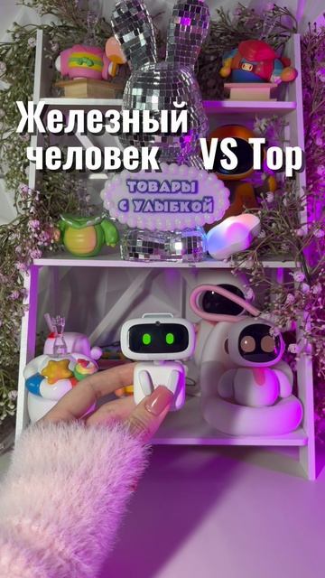 Робот Aibi выбирает лучшего героя из марвел Marvel #робот #Aibi #Айби #мнение #герой смотреть онлайн