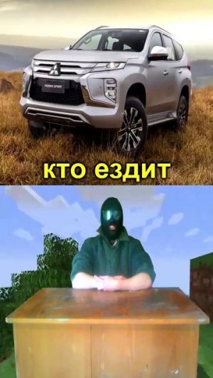 #смешновидео