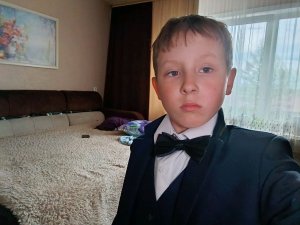 трансляция