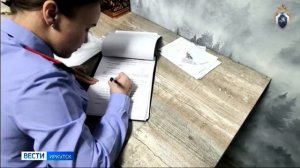Уголовное дело о незаконной вырубке леса возбудили в Усолье-Сибирском