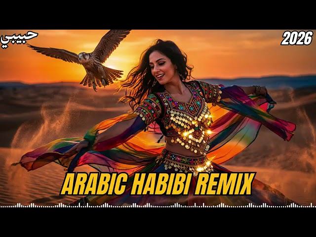 Популярные Арабские Хиты 2026 Онлайн Музыка на RUTUBE Deep House 2026 Arabic Habibi Онлайн Хиты смотреть онлайн