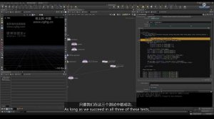 M4_19_Toolbuild_Gasmaskfielddop_03_Field_MasksField