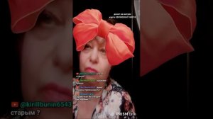 Однажды я изменила  себя