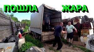 Вывез кучу бытовой техники как в старые добрые времена! Возвращение Альберта на канал!