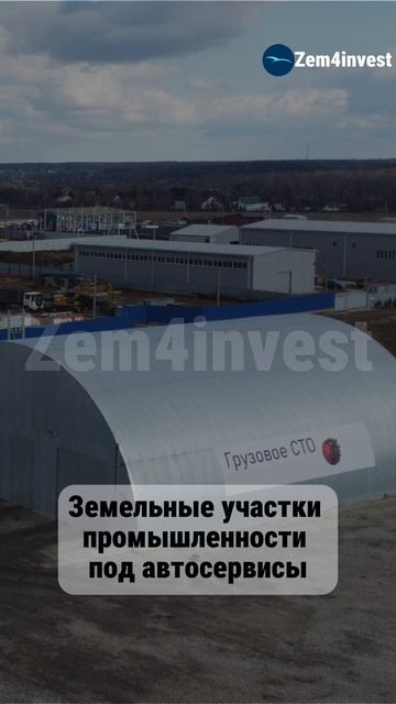 Обращаться по номеру: +7 (901)700-29-27 смотреть онлайн