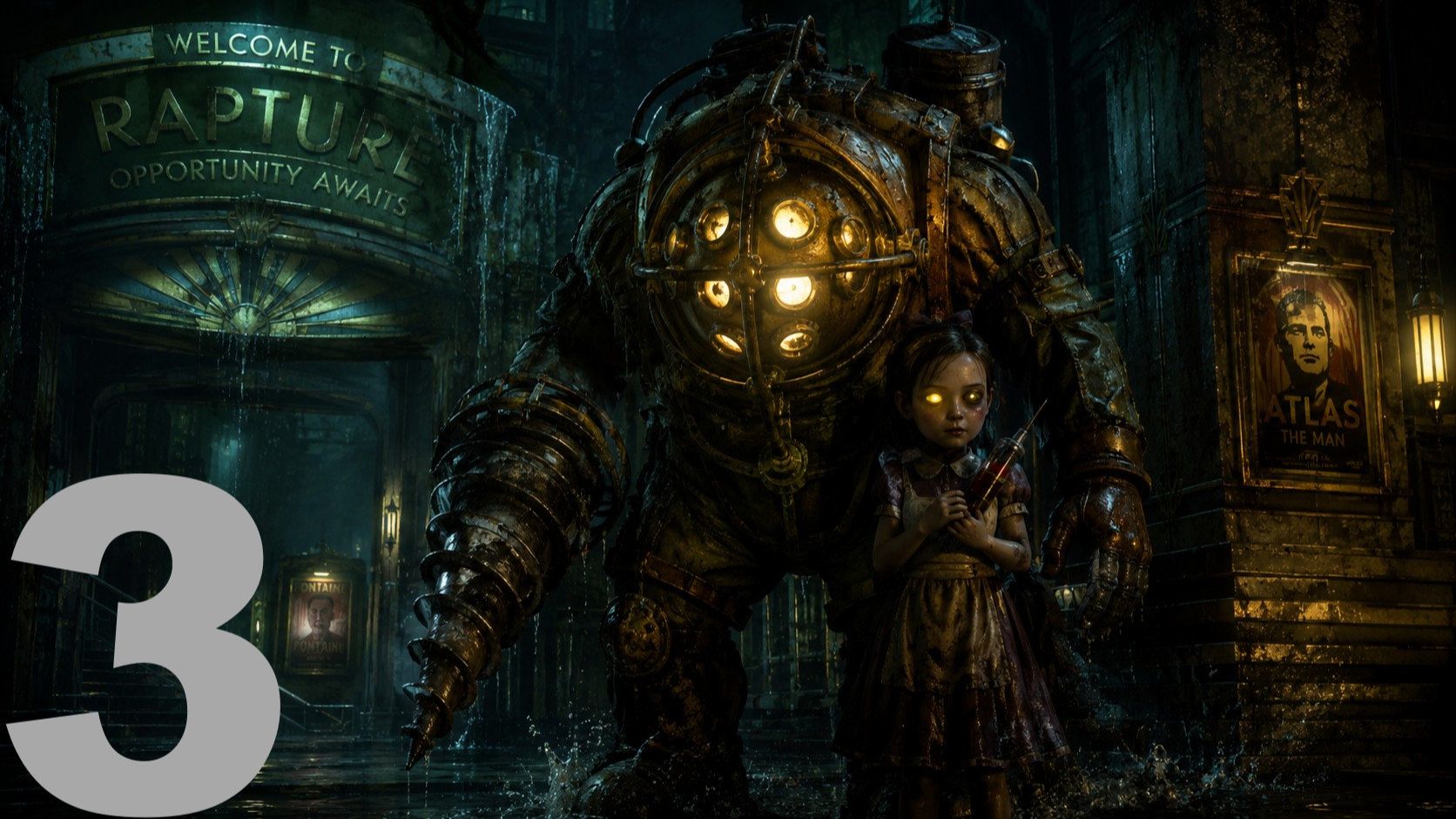 Прохождение BioShock № 3 (16.02.2014)