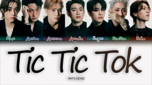 GOT7 – Tic Tic Tok [ПЕРЕВОД НА РУССКИЙ/КИРИЛЛИЗАЦИЯ Color Coded Lyrics]