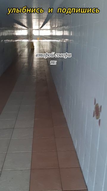 у киоска