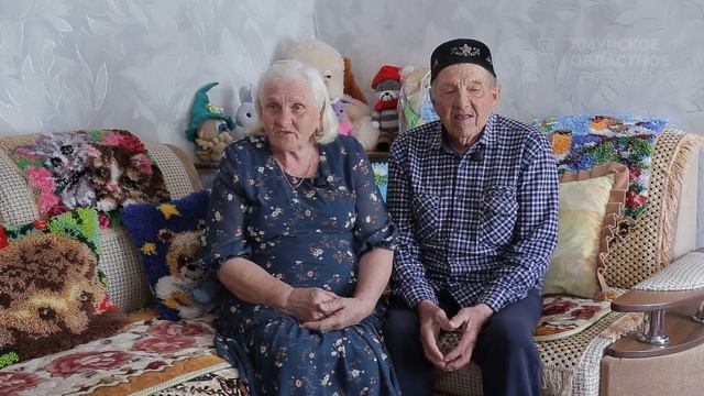 Межнациональная семья.  Мусины