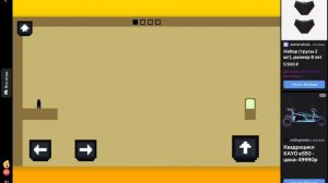 Играю в путь пикселя в яндекс играх