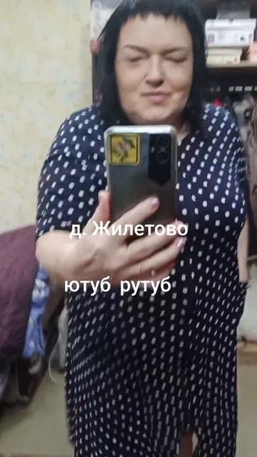 23-05-2026  💃💃💃
