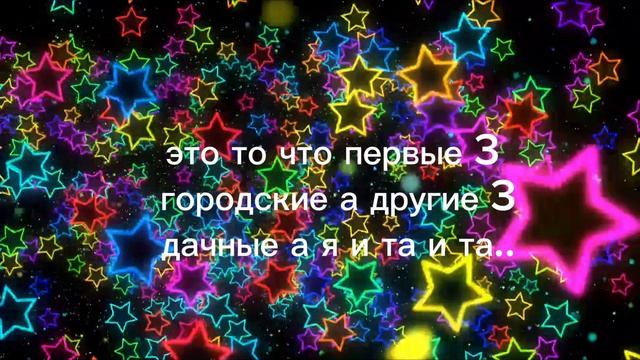 1000001522.mp4 смотреть онлайн