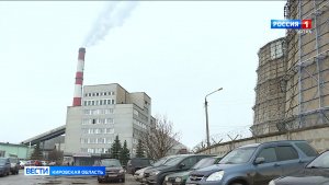 В Кировской области началась подготовка к новому отопительному сезону