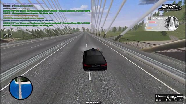 Video Project 24 смотреть онлайн