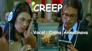 Creep / Диана Анкудинова  / Шарлотта Генсбур и Джонни Депп / 2026