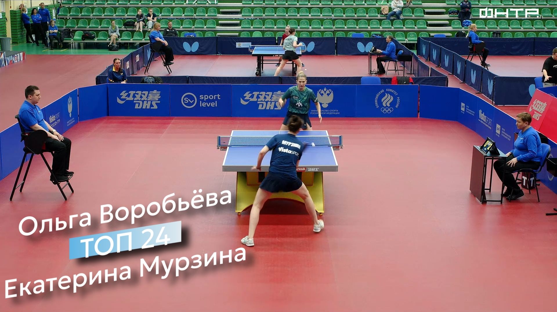 Турнир сильнейших спортсменов. 