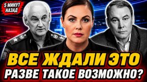 ДЕМОГРАФИЧЕСКИЙ КРИЗИС В РОССИИ ПРАВДА О СЕМЬЕ И БУДУЩИХ ПОКОЛЕНИЯХ