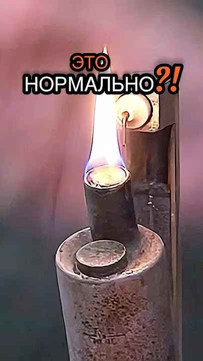 ОНА БЬЁТ ТОКОМ И ГОРИТ!