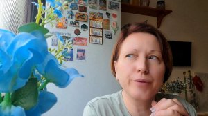 Утренняя БОЛТАЛКА! Что для нас КРАСОТА, то для мужика РЫБАЛКА!