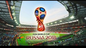 Чемпионат мира по футболу 2018. Официальный фильм. Чемпионат мира по футболу в России. Франция