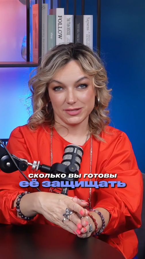 Ты автор! смотреть онлайн