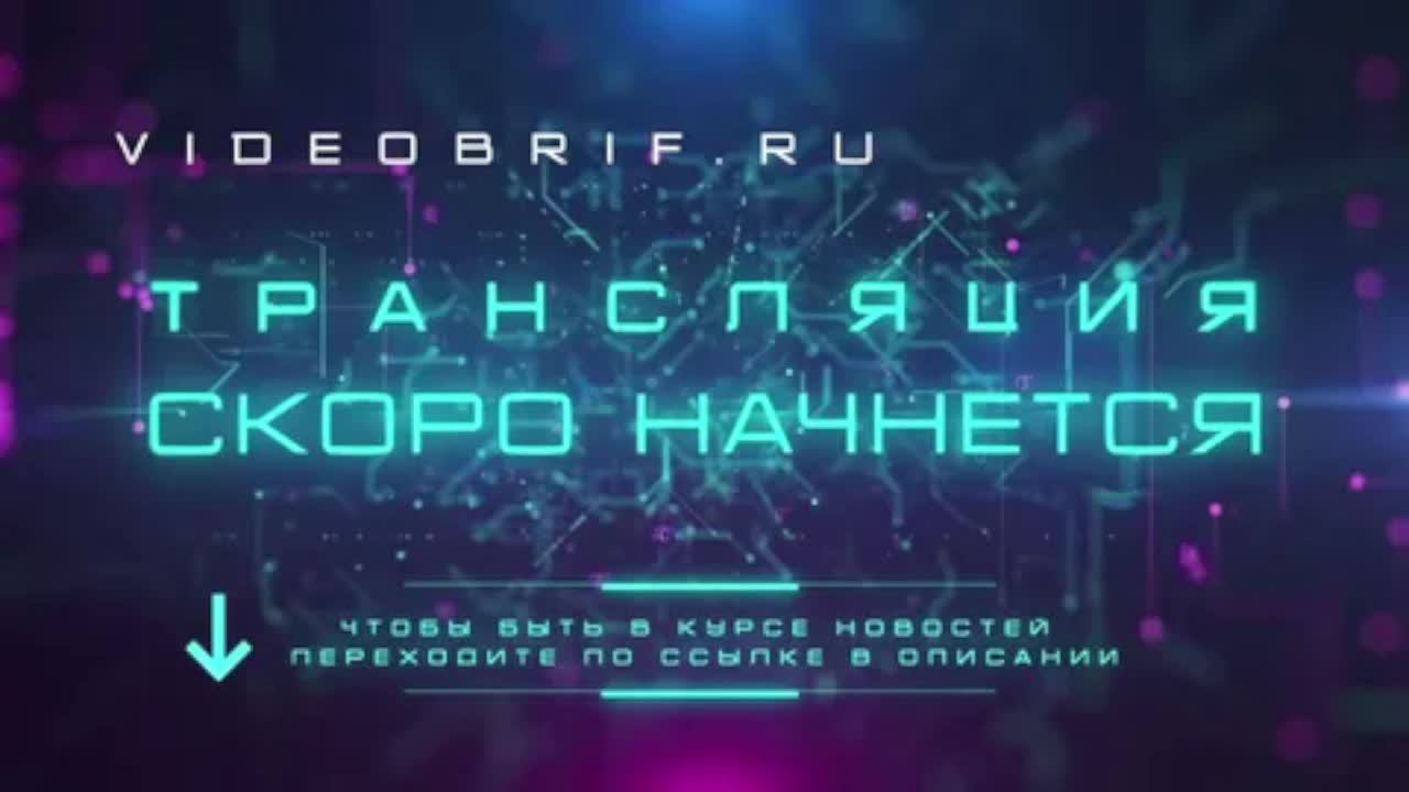 Horizon Zero Dawn смотреть онлайн