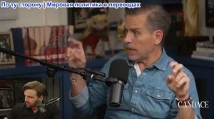 Джексон Хинкл - Кэндис Оуэнс обманули