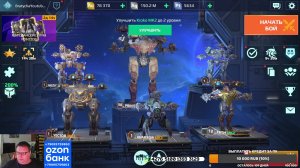 Bratycha онлайн играем