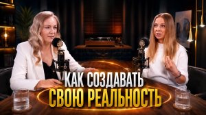 Музыканты говорят: Татьяна Безменова