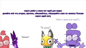 Если это залетит я сьем Краткого или Ёшку:Р