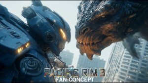Тихоокеанский рубеж 3 (трейлер 2026)