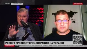 Информационные войны будут только грязнее | Андрей Манойло и Дмитрий Евстафьев