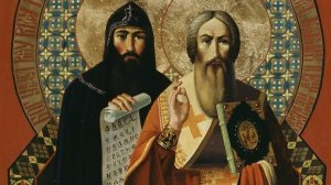 Житие.Равноапостольные КИРИЛЛ И МЕФОДИЙ,учителей словенскийх.