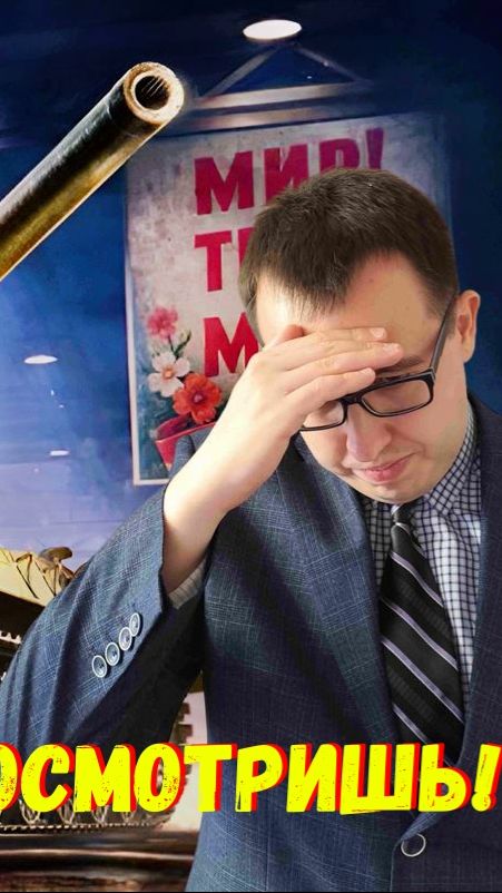 💲 Объект 701 Смотрим Новый Прем / Последовательные Наборы ❗ (Часть 1)