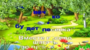 1000000144.mp4