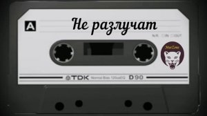 Группа Поднебесье