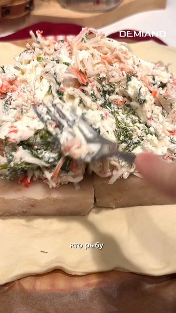 рыбный пирог/ польза рыбы, о которой молчат