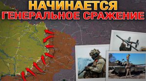 ТРАГЕДИЯ В СТАРОБЕЛЬСКЕ. Ответный Удар Неизбежен. Киев Готовят К Обороне. Военные Сводки 23.05.2026
