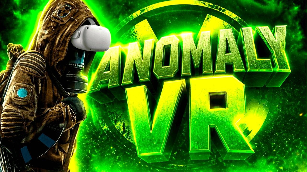 S.T.A.L.K.E.R. Anomaly VR - ПОТЕРЯЛ ПИСТОЛЕТ