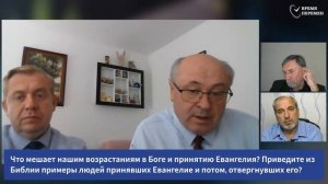 Субботняя школа 2026 2кв. Урок 9 Грех, Евангелие и закон (Время Перемен)_Full-HD