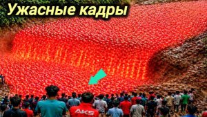 23-05-2026. ЧП❗КАТАКЛИЗМЫ❗КАТАСТРОФЫ‼️ ПРОИСШЕСТВИЯ ЗА ДЕНЬ. новости дня. СЕГОДНЯ