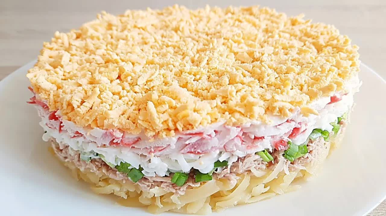 Салат 