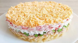 Салат «Аристократ» с тунцом и крабовыми палочками на праздничный стол. Вкусный Слоеный САЛАТ