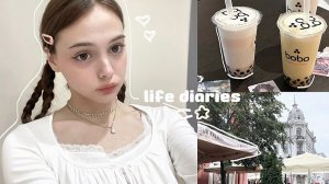 ✮⋆˙ LIFE DIARIES: поездка в казань, подача документов в вуз, кофейни