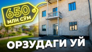 СИФАТЛИ ҚУРИЛГАН ХОВЛИ ЖОЙЛАР СОТИЛАДИ ҚЎШКЎПИРДА