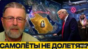 Авиация США буксует Почему всё упирается в дозаправку - Ларри Джонсон