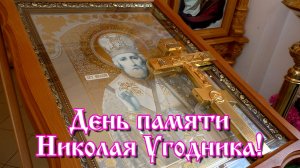КазТСН